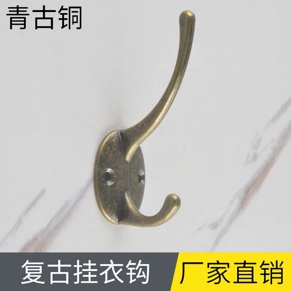G014-Double Hook 【Qinggu】