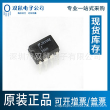 ԭ�b��Ʒ LF398N DIP-8ֱ��LM398 �ɘӱ��ַŴ���оƬ �F؛�r����