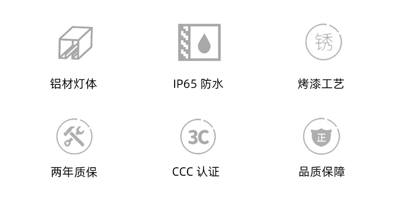 详情页明佳鑫-1_02.jpg