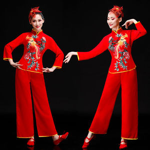 Women chinese Yangko dance performance costumes waist drum fan umbrella dance costumes square dance set