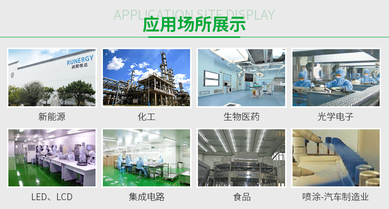活性炭过滤器_08.gif