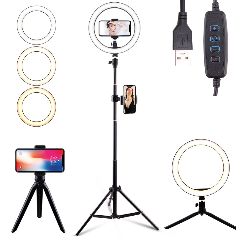 Selfie stick trípode llenar luz teléfono móvil soporte en vivo anillo belleza luz Amazon escritorio selfie trípode