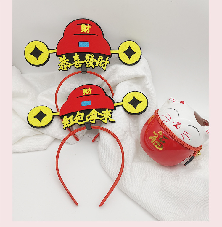 "National trend Peking Opera velvet retro headband Creative and personalized style Funny headwear company event Cute plush headband. detail image 6
