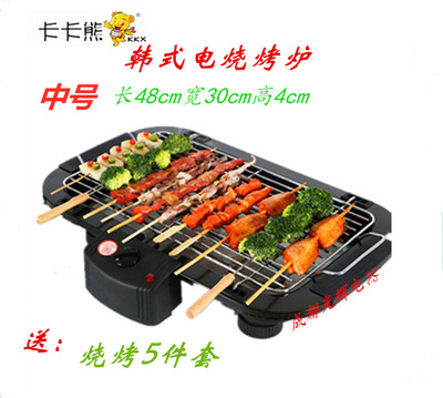 SS-B1韩式电烧烤炉电烧烤架电烤盘家用无烟烤肉机包邮