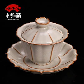 盖碗;茶杯;茶具配件