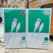 �屶��V8200��׿2��V8������3A����ٶȿ�֧���m��Oppo�A��vivo