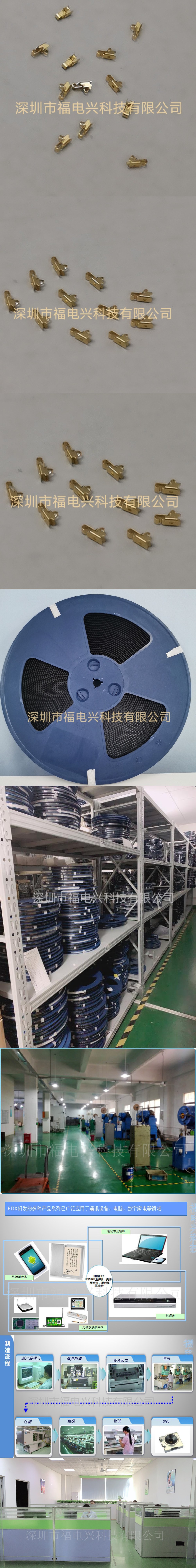 微信图片_202005191605204