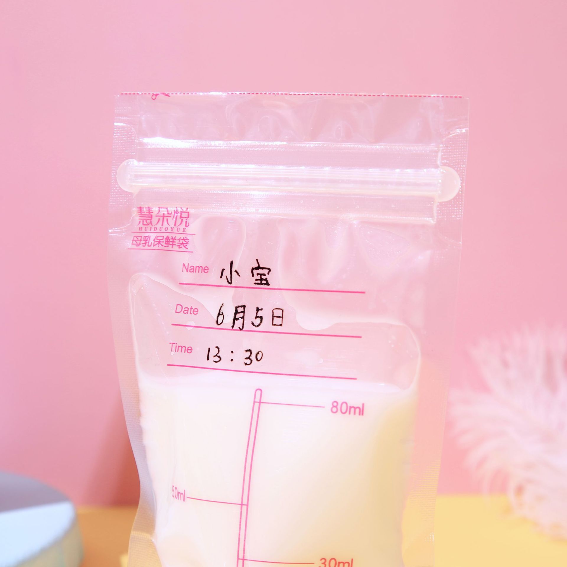 Comercio exterior transfronterizo bolsa de almacenamiento de leche materna para bebés 100mL desechable mujeres embarazadas suministros de posparto bolsa de almacenamiento de leche fresca a prueba de fugas