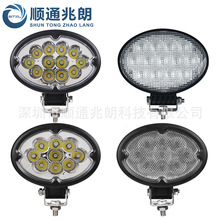 跨境专供 LED39/65/27W高品质农业机械灯 挂臂叉车重机收割机灯