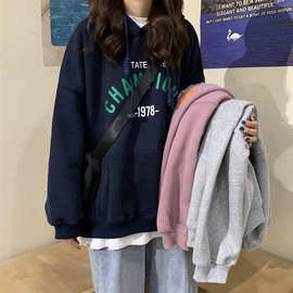 连帽卫衣女2025秋季新款韩版字母印花薄款学生百搭宽松上衣外套女