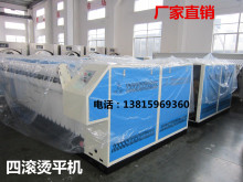 �S��ֱ����L��ƽ�C �ĝL�٠C�C ���L�Cƽ�C �p�L늼ӟ���ƽ�C.