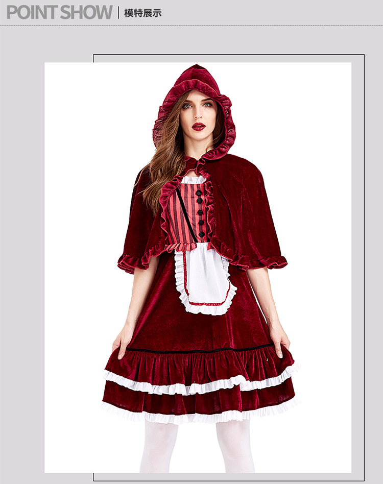 Halloween Costume New Foreign Trade Dress Striped Wine Red Lace Shawl Little Red Riding Hood Party Costume Short Skirt display picture 2