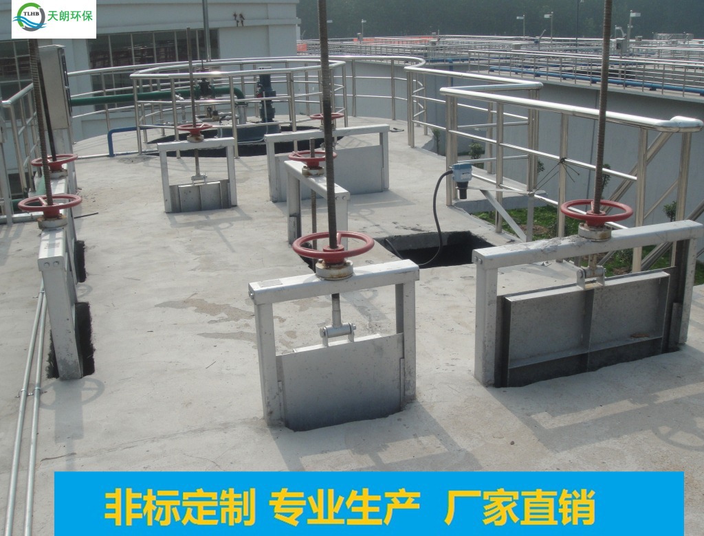 供应 插板闸门 渠道闸门 不锈钢闸门 电动闸门 气动闸门插板阀