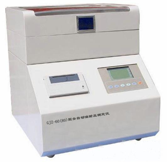 自动油耐压测定仪    型号；MHY-10233