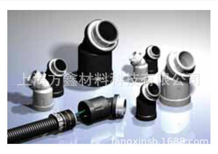 CMPAK塑料波纹软管45°度弯头