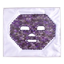玉石面膜 紫水晶面簾 面部皮膚護理保養玉石編織 玉石面罩眼罩