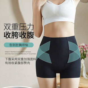 ����ͬ���ո�ѝ�ű�ѝ�C������տ�ѝ�������w���Οo��͸�ⰲȫѝ