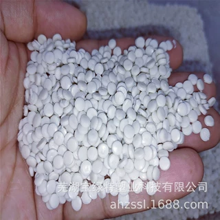 白色hdpe再生颗粒 中空吹塑hdpe再生料 聚乙烯改性hdpe再生颗粒