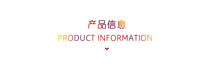 新春平面福字春字财字福字创意门贴新款春节装饰用品详情2