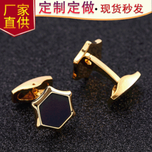 Men's suit metal cufflinks men's creative cufflinks French shirt fashion dripping cufflinks