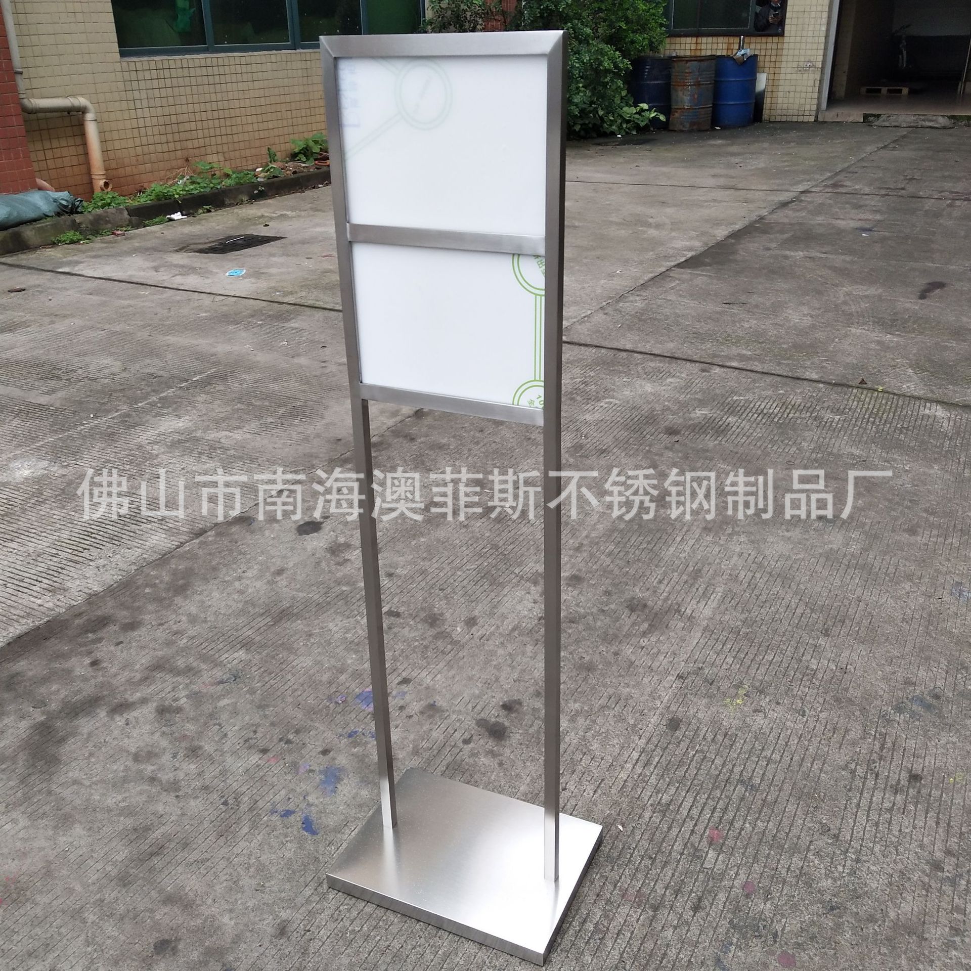 不锈钢广告牌 A4画面亚克力海报架宣传牌 广告传媒展览器材