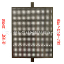 ����304���P䓸��g�W ΢�כ_�װ�  ������0.2mm���� �ɶ���LOGO