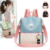 Korean Edition fresh Hit color Backpack Female bag 2020 Daisy Theft prevention knapsack leisure time capacity Travelling bag