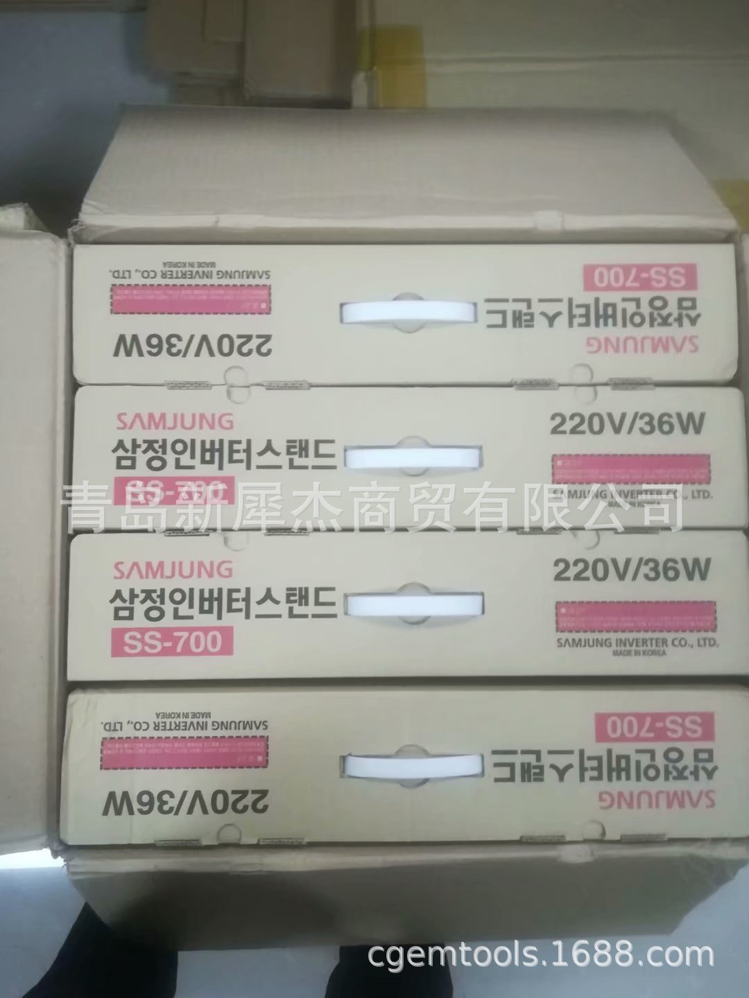 经销 韩国SAMJUNG 工业台灯 家用台灯SS-700 SS-460