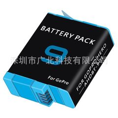 Suitable for GoPro9/10/11 battery, full decoding without pop-ups hero9 action camera battery AHDBT-901