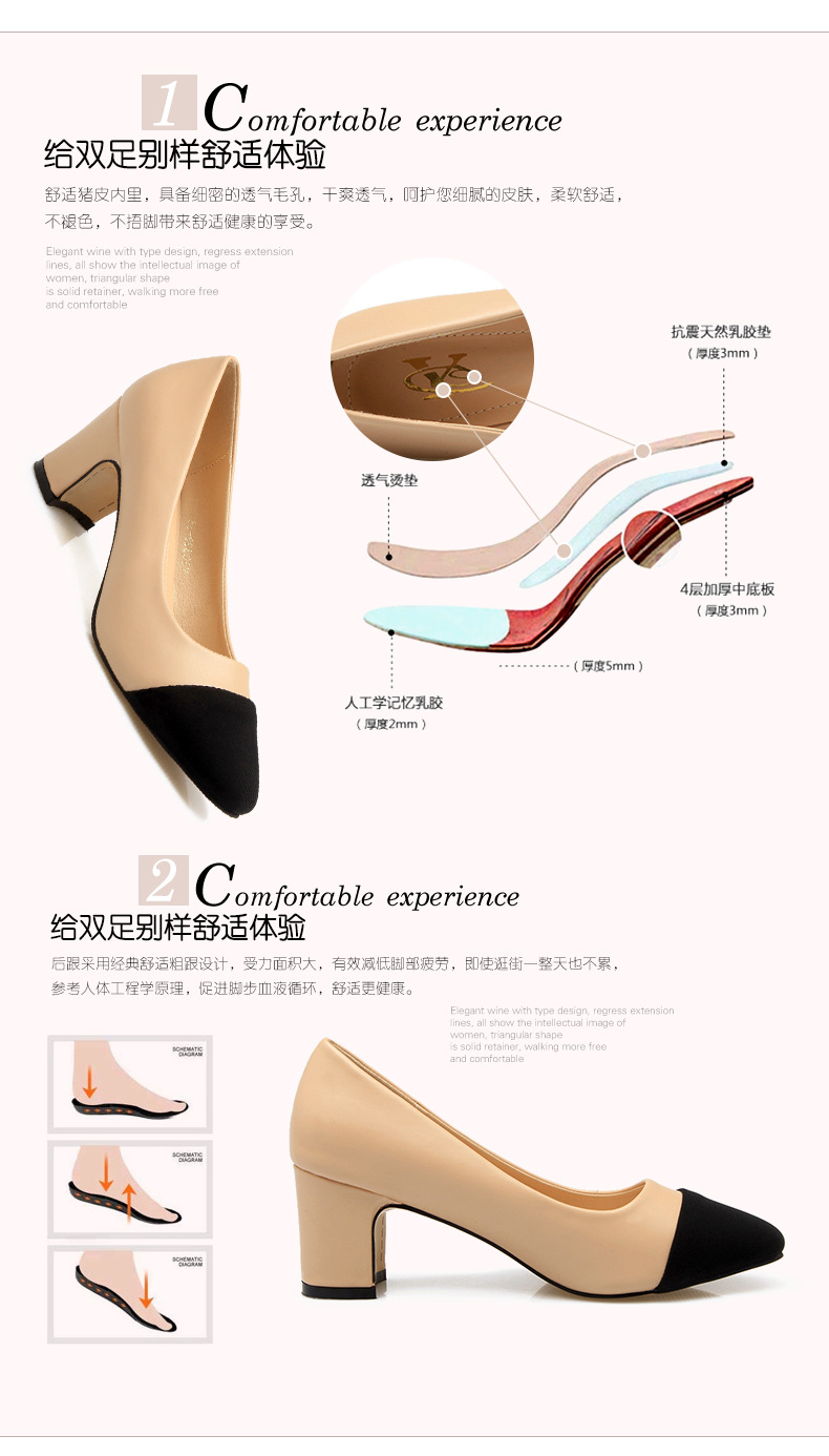 1排版e1_11 (3).jpg