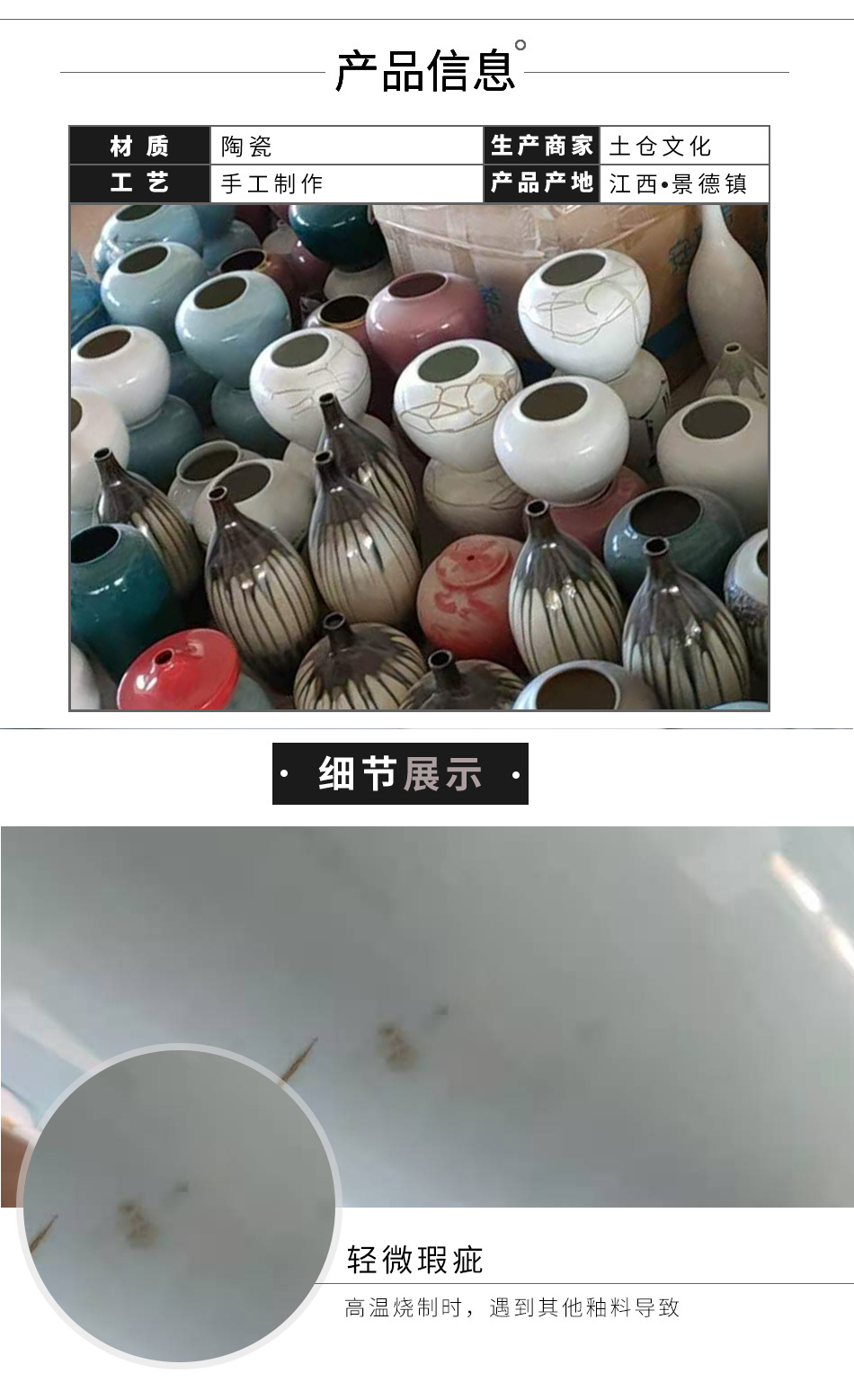 微信图片_20201113083210.jpg