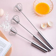 Stainless steel handheld push-type semi-automatic egg beater, manual rotating baking mixing tool, cream whipper