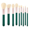 Green white brush, tools set, 9 pieces, full set