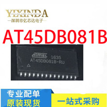 AT45DB081B  AT45DB081B-RU AT45DB081 SOP28�ɟ�䛾��̴惦��IC