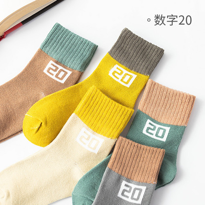 童襪批發秋冬嬰兒棉襪子薄款卡通寶寶新生兒襪子男童女童短襪船襪