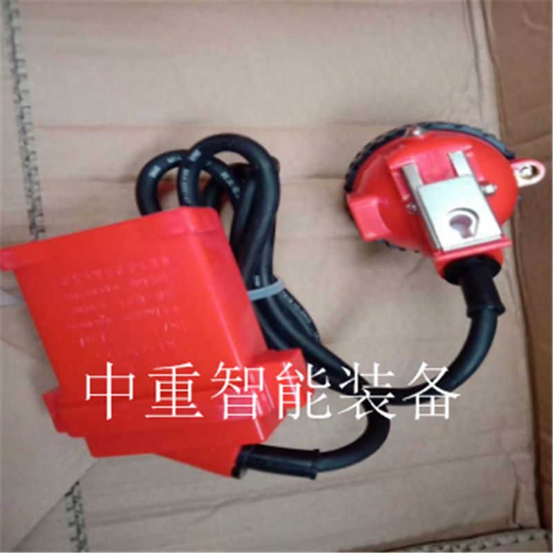 中重厂家生产矿灯 操作使用简单矿灯 KL5LM(B)矿灯矿用本安型