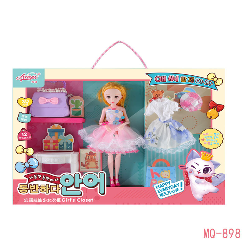 工厂直销娃娃套装少女衣柜过家家玩具儿童一件代发详情图1