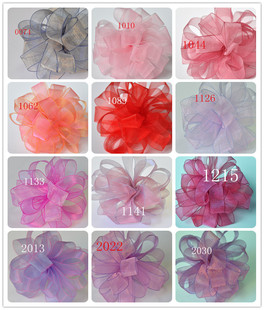 ��3�׃r��1���׉���ѩ�����z�� �����Y�����ֹ�diy������� 24ɫ