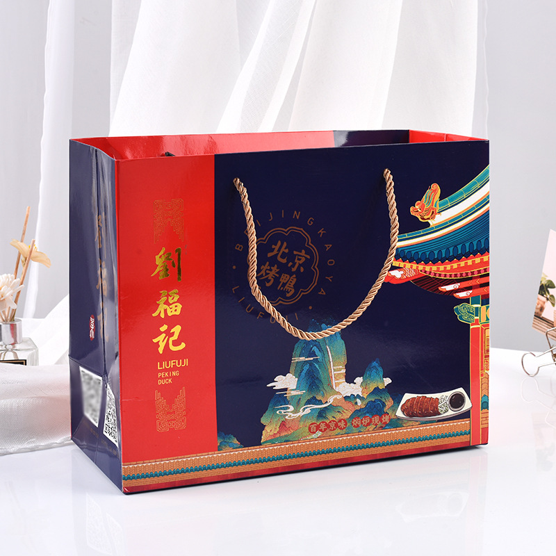 覆膜白卡纸袋定做 彩绳礼品包装手提袋定制服装购物袋 通用茶叶袋