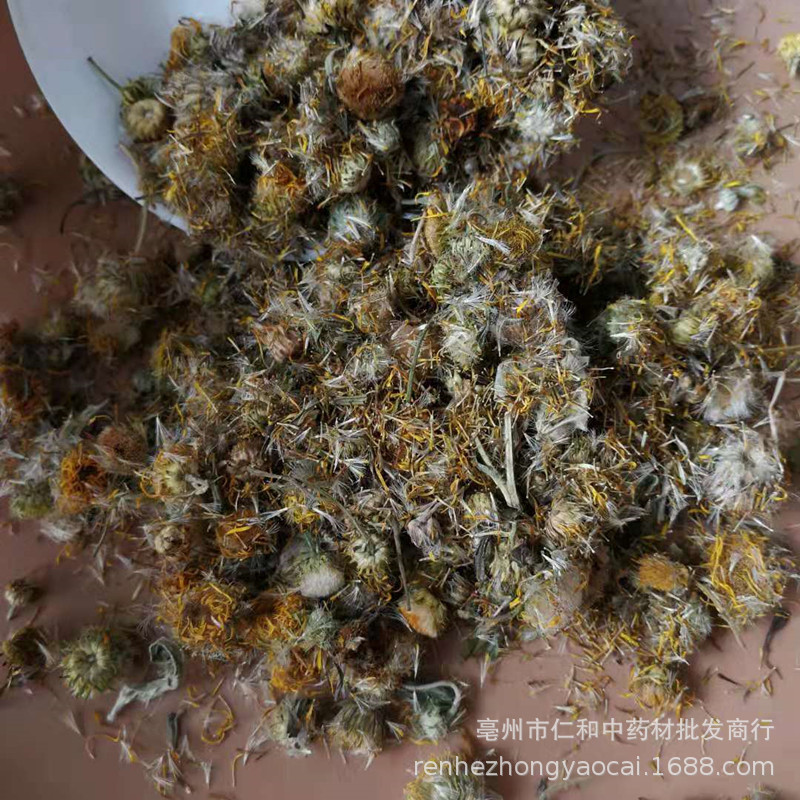 Dried Inula Flower Xuan Fu Hua 500g Whole Flowerheads Traditional Herbal Decoction Ingredient key features