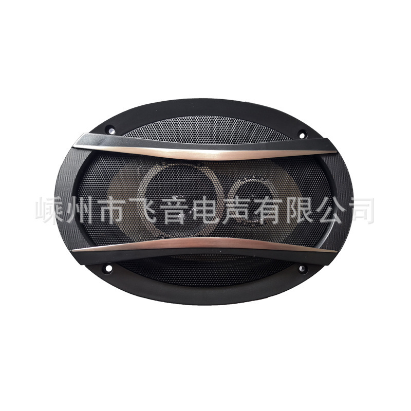 Car audio universal modified car door speaker 6x9 inch coaxial three-way high bass Full Frequency 6*9 free mesh cover