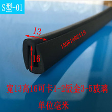 S�����z�ܷ�l�����C���Cе�O�䲣���k������pU�Ϳ��T�����z�l