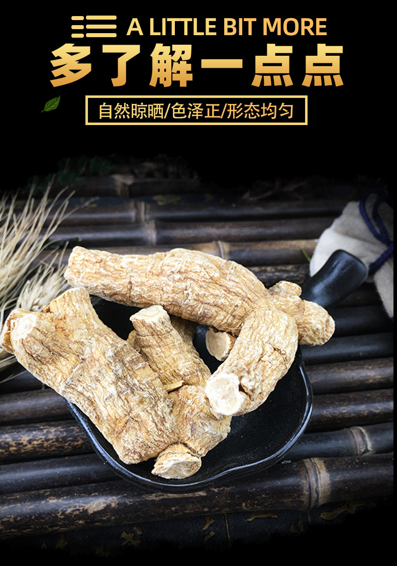 American Ginseng Root Segments Xi Yang Shen 500g Dried Panax quinquefolius for Tea and Cooking key features