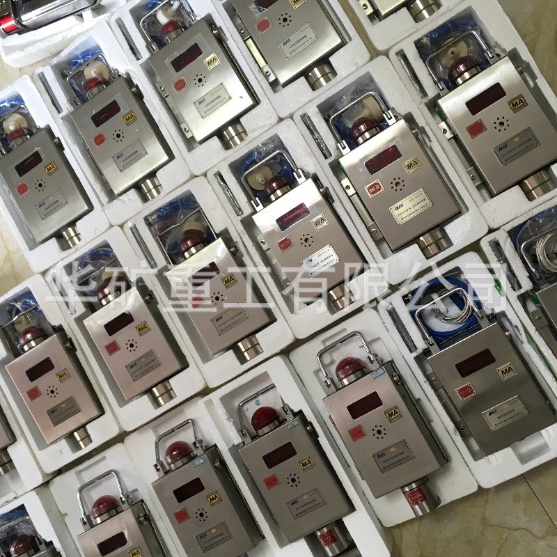 a4638dcf529412a704d6ef7dd81c77