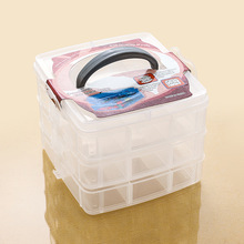 小号三层可拆透明塑料收纳盒工具盒自由组合整理分类归类收纳箱