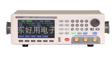 函数信号发生器EM33030A