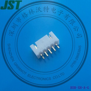 ����B5B-XH-A-G�����2.5�g�࣬JSTԭ�S��Ʒ��