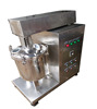 Stainless steel vacuum Mixer 10-30L Stainless steel reaction stir mixer vacuum Negative customized