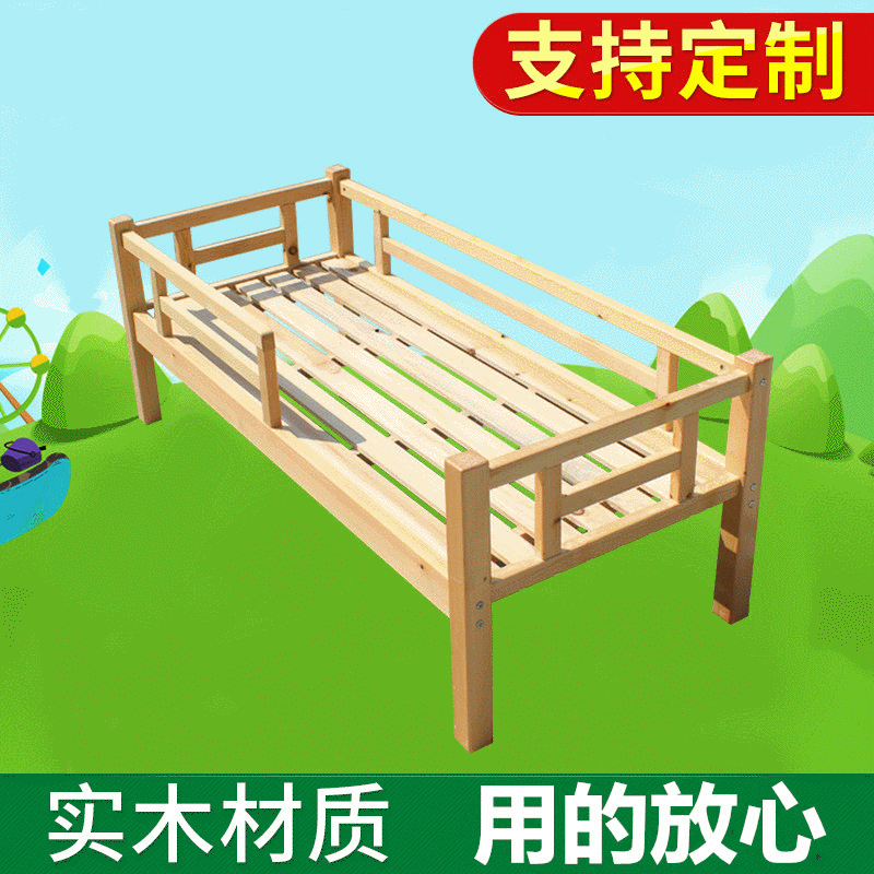 Manufacturers supply Kindergarten bed lunch break bed children's single solid wood bed children overlap early -tech noon bed