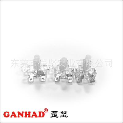 Gang Jian GANHAD Key switch supply Effects switch Partially Prepared Products Button switch transparent Button switch